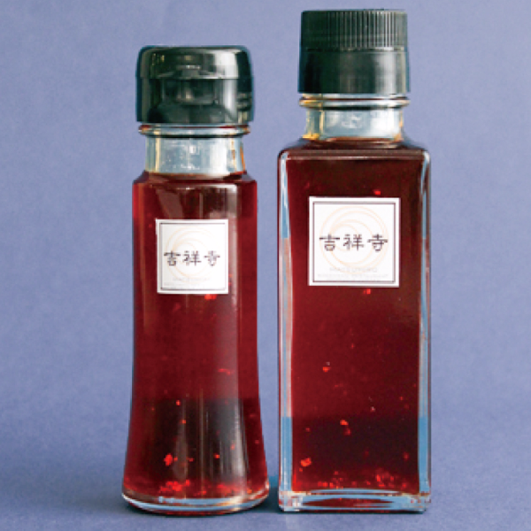 むさしのプレミアム金箔入り吉祥寺辣油