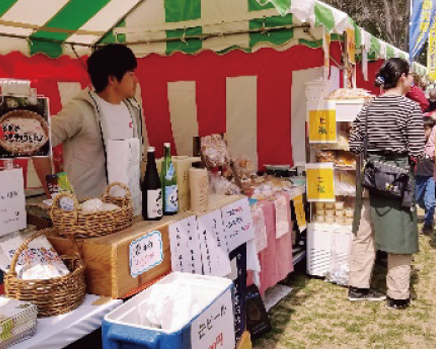 むさしのプレミアムblog