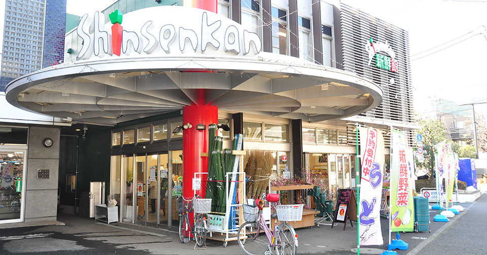 JA 東京むさし（武蔵野新鮮館）