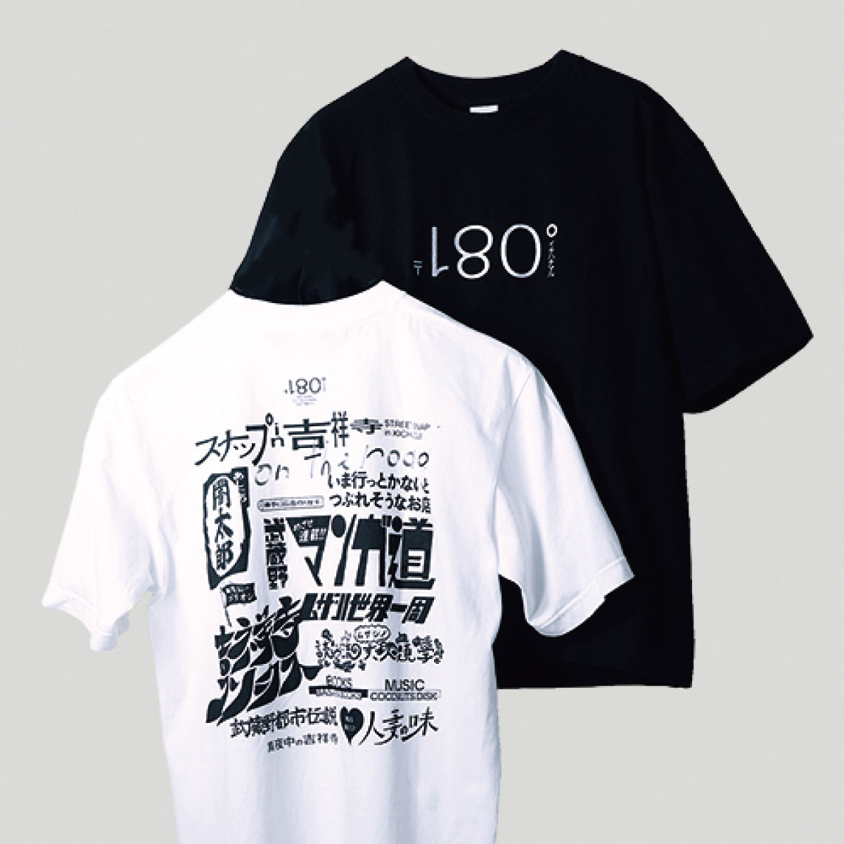 フリーペーパー〒180°-イチハチマル- イチハチマルTee